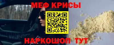 apvp Обнинск