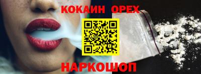 apvp Обнинск