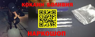 дживик Нягань