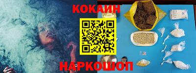 apvp Обнинск