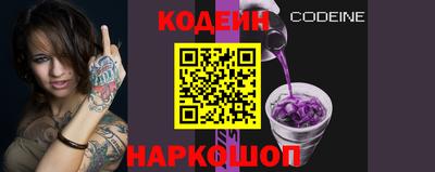 apvp Обнинск