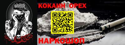 дживик Нягань