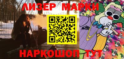 apvp Обнинск