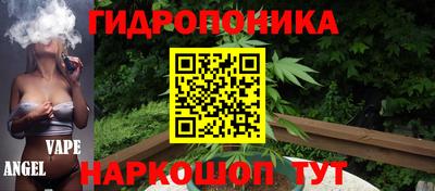дживик Нягань