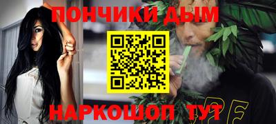 дживик Нягань