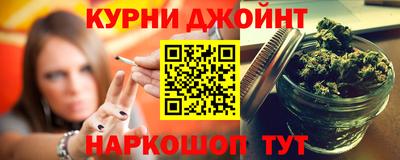 apvp Обнинск