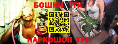 apvp Обнинск