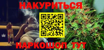 тгк Обь