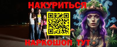 дживик Нягань
