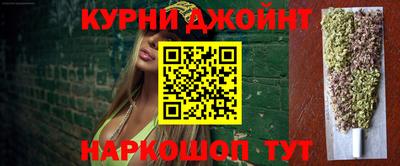 apvp Обнинск