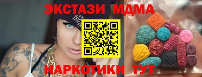 дживик Нягань