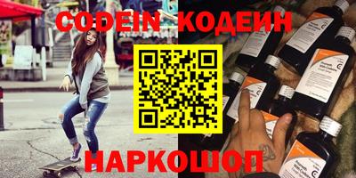 apvp Обнинск
