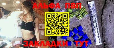 дживик Нягань