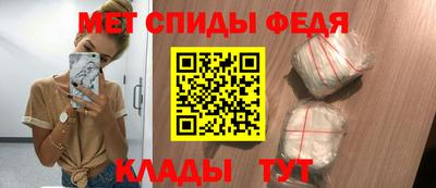 тгк Обь