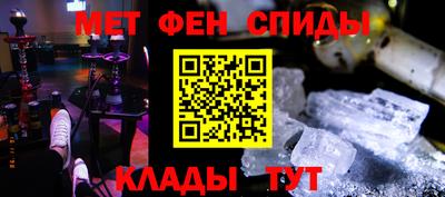 тгк Обь