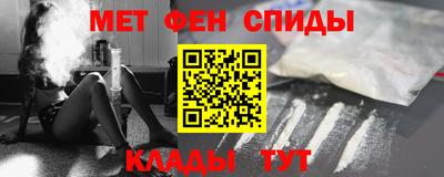 тгк Обь