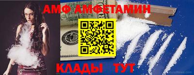тгк Обь