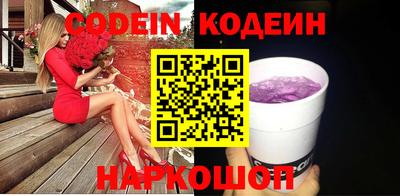 дживик Нягань