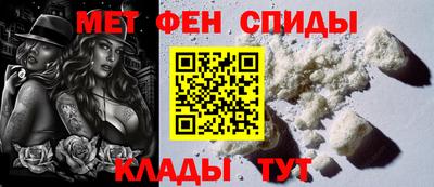 apvp Обнинск