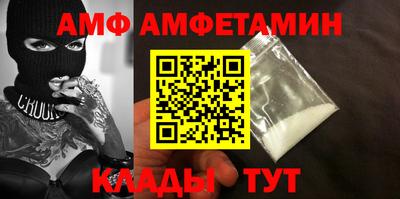 тгк Обь