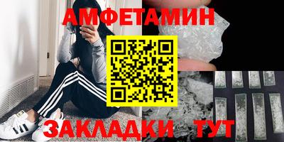 дживик Нягань