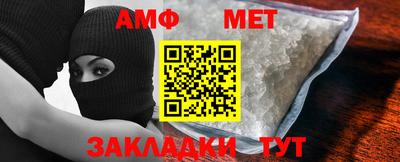 apvp Обнинск