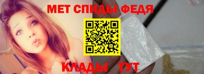 дживик Нягань
