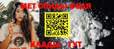 тгк Обь