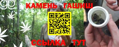 apvp Обнинск