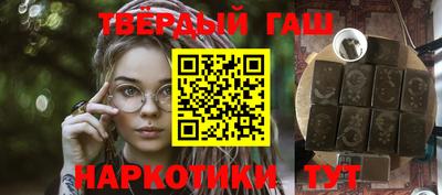 apvp Обнинск