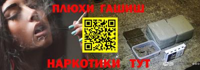 тгк Обь