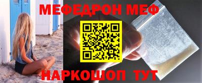 дживик Нягань