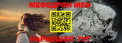 тгк Обь